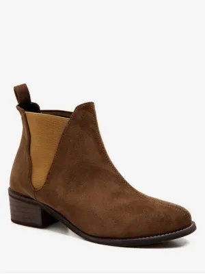 Chic Low Heel Short Chelsea Boots